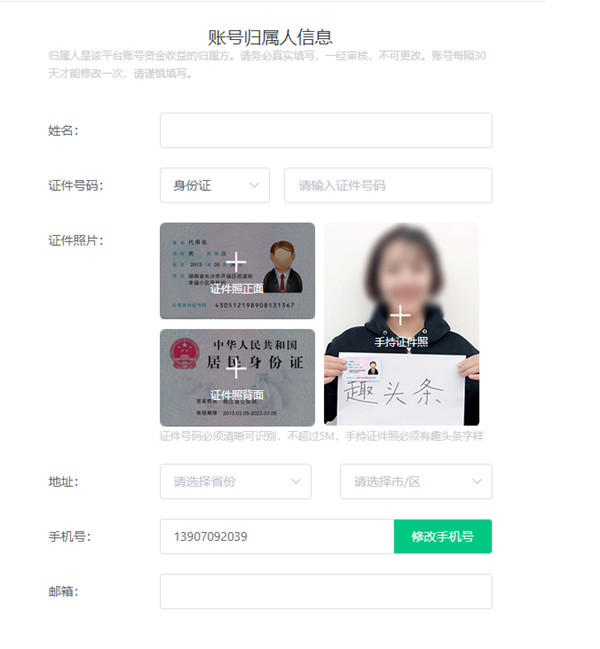 星空体育- 星空体育官方网站- 星空体育APP下载中交科城·黄埔未来城官方售楼处电话中交科城·黄埔未来城首页网站-中交科城·黄埔未来城营销中心欢迎您-最新房价-户型-楼盘详情@2026105