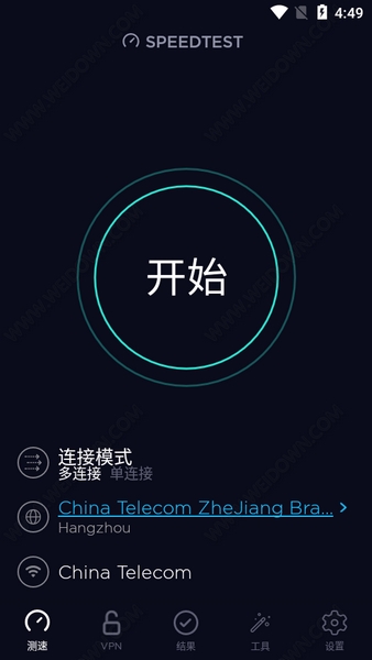 蜜桃视频官网(中国)科技有限公司V124_安徽热线PG电子游戏-百家乐-彩票-麻将糊了-2025最新